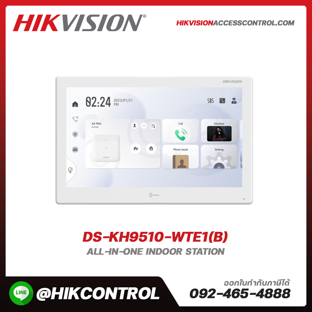 All-in-one Indoor Station รุ่น DS-KH9510-WTE1(B)