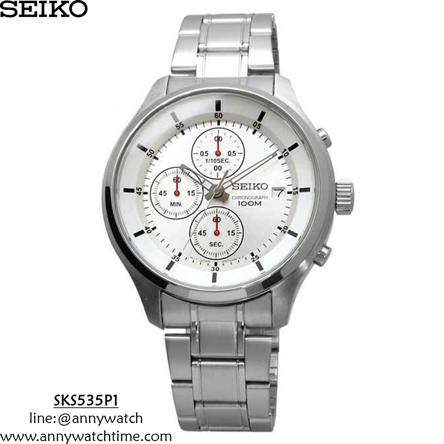 SEIKO SKS535P1