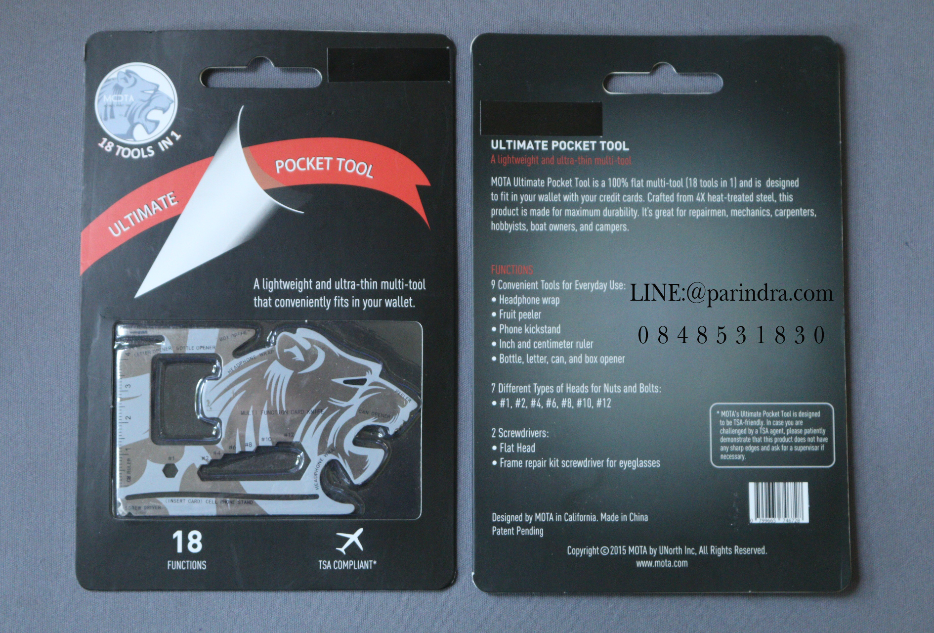 เครื่องมืออเนกประสงค์ 18 ชนิด "ULIMATA POCKET TOOL"