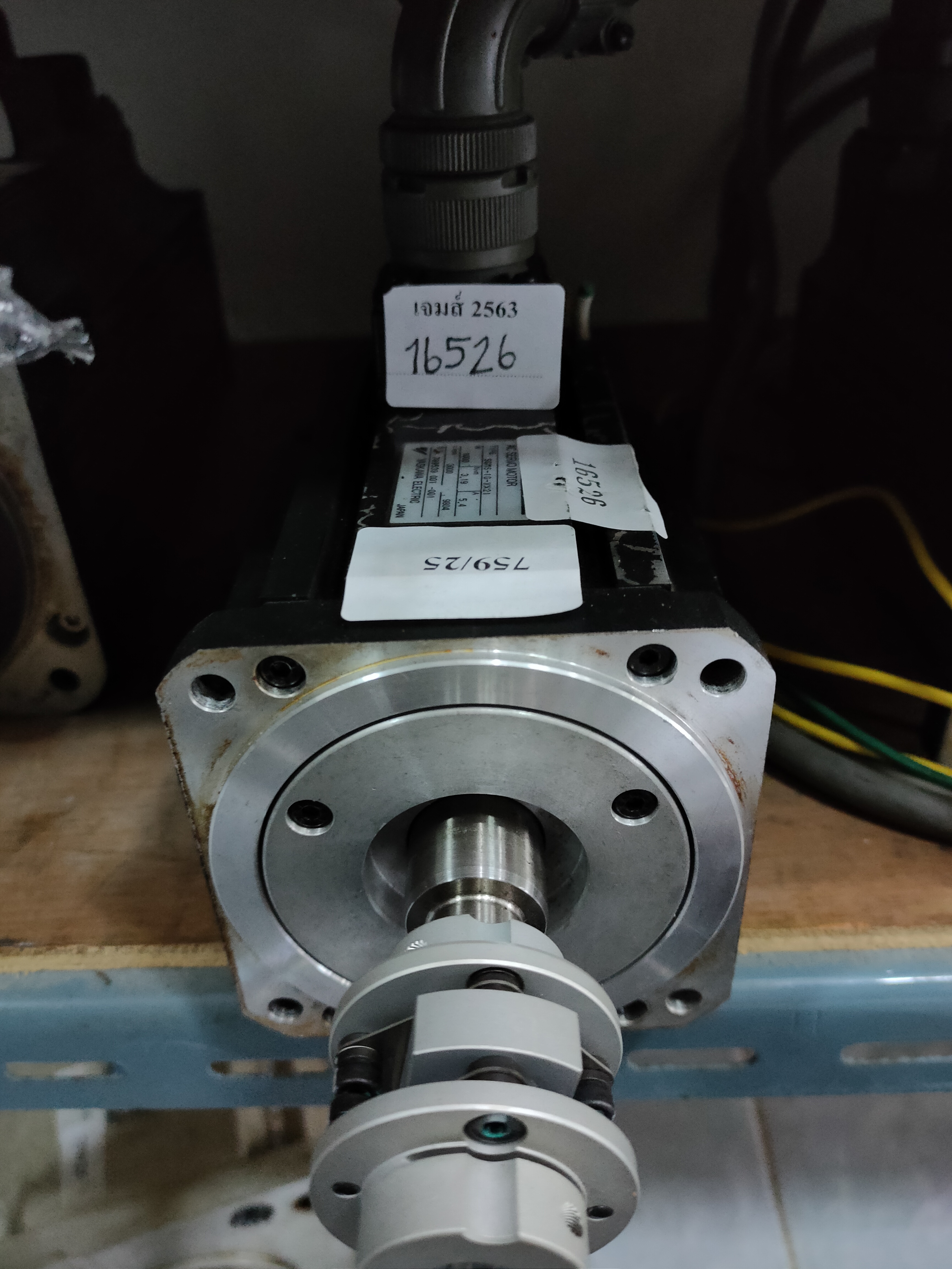 SGMS-10-XX21 SERVO MOTOR " YASKAWA "