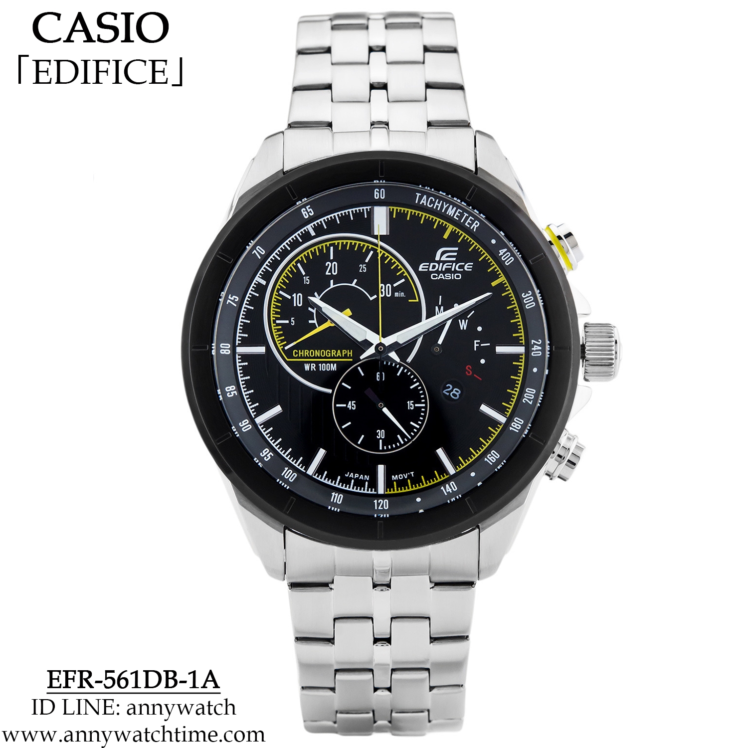 EDIFICE EFR-561DB-1A