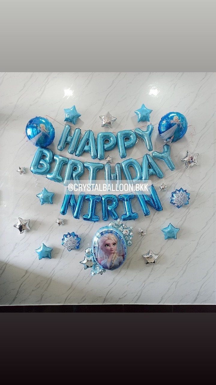 ลูกโป่ง วันเกิดเด็ก Theme Frozen พร้อม ฟอยล์ตัวอักษร Happy Birthday 16" 1 ชิ้น,ฟอยล์ตัวอักษร 16" 5 ตัวอักษร,ฟอยล์ Frozen ตกแต่ง สามารถเปลี่ยนสีลูกโป่ง/เปลี่ยนสี-ฟอยล์ตัวอักษร/เปลี่ยนฟอยล์ตกแต่งได้