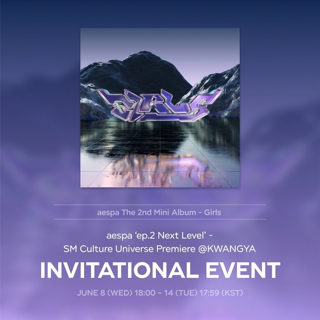 (INVITATIONAL EVENT) อัลบั้ม #Aespa The 2nd Mini Album ‘Girls’ KWANGYA