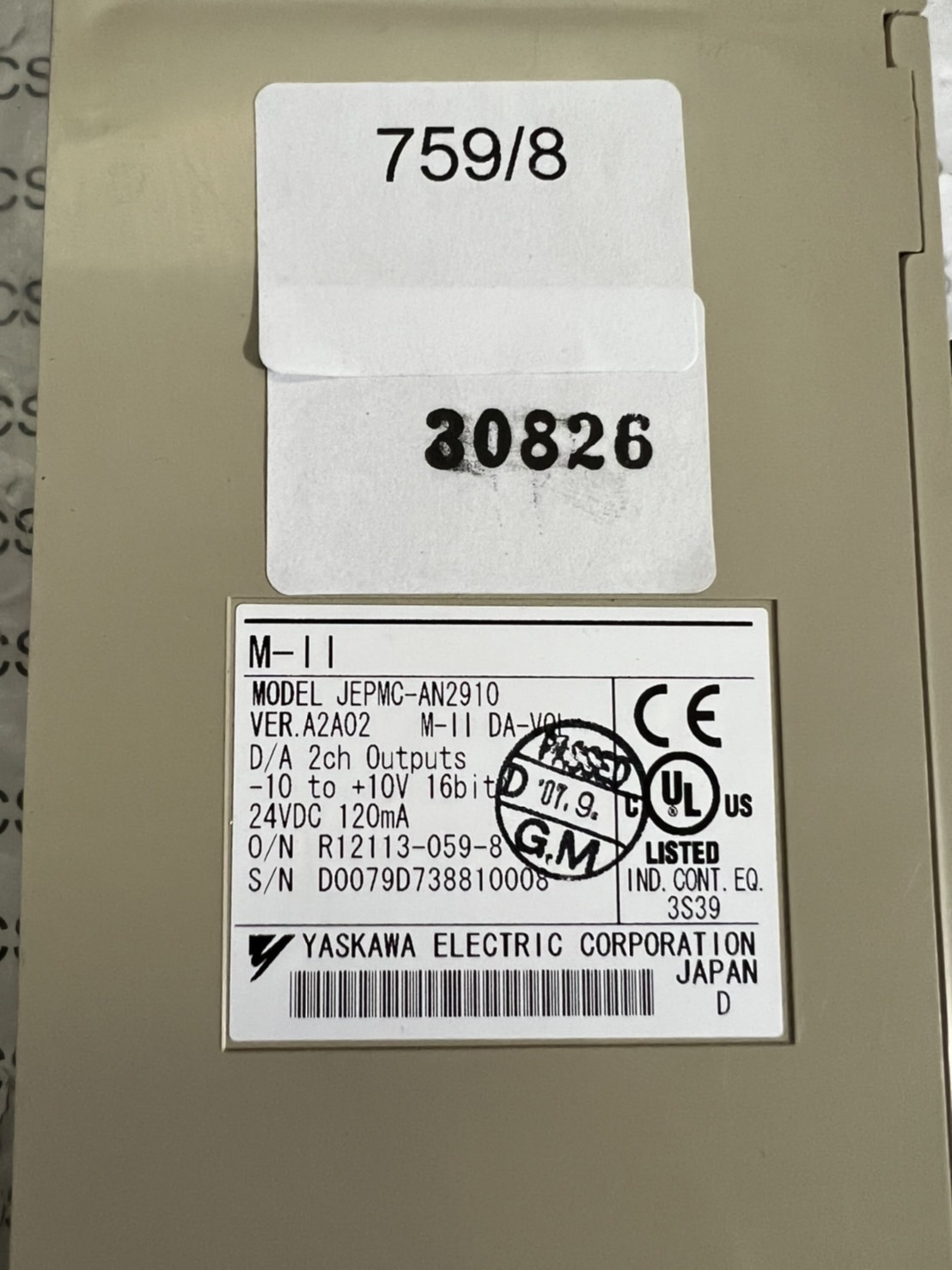 JEPMC-AN2910 PLC " YASKAWA "