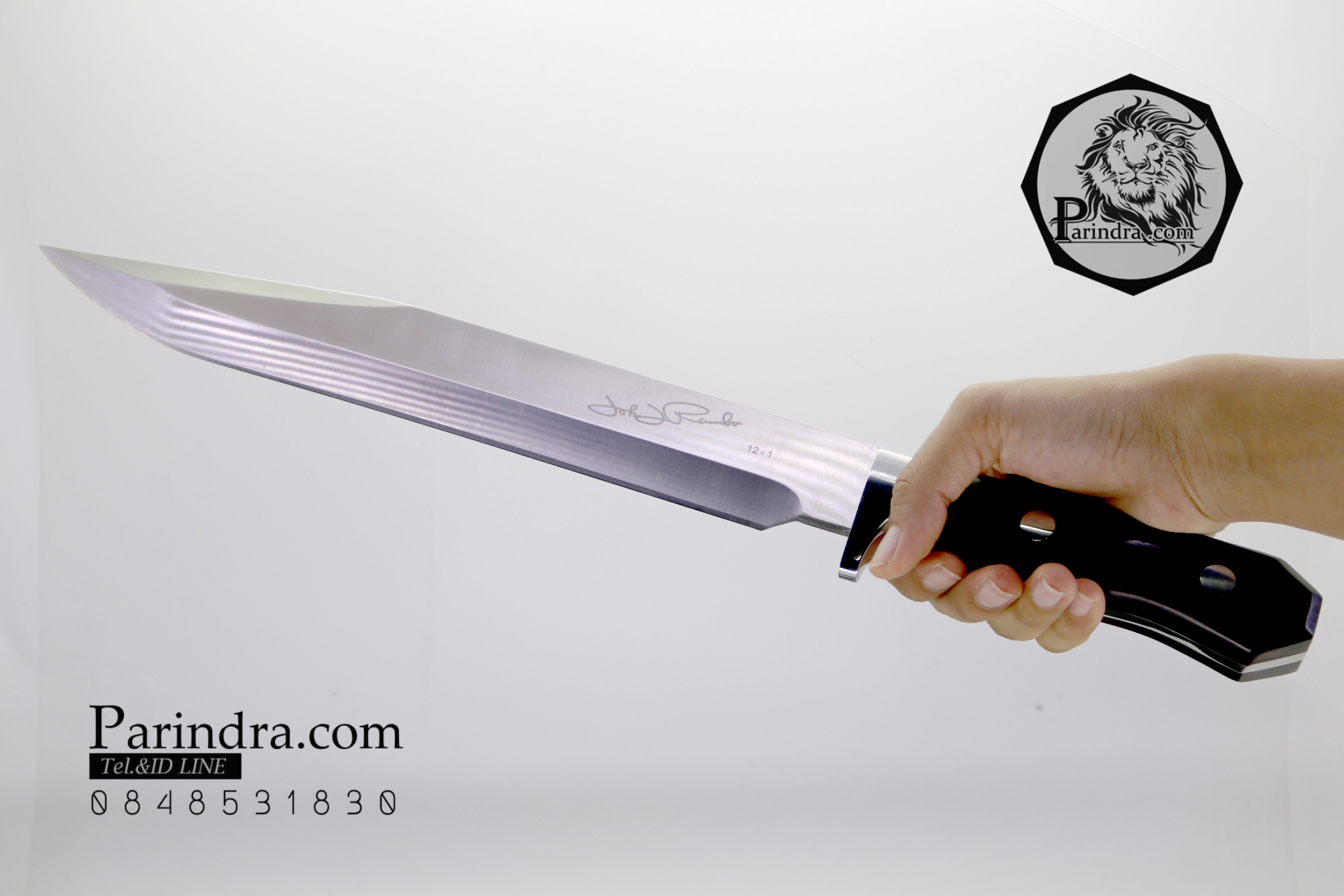 มีดใบตายเดินป่า RAMBO JOHN HUNTER ขนาด 17 นิ้ว (ใบสีเงิน)