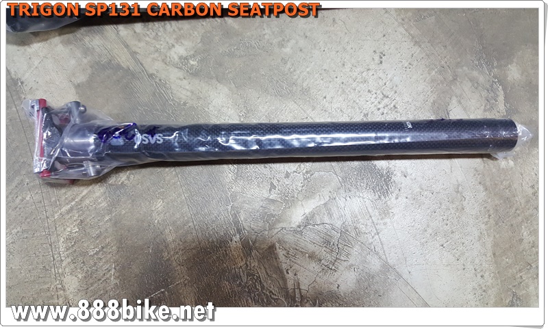 หลักอาน TRIGON seatpost carbon seat post ,SP131