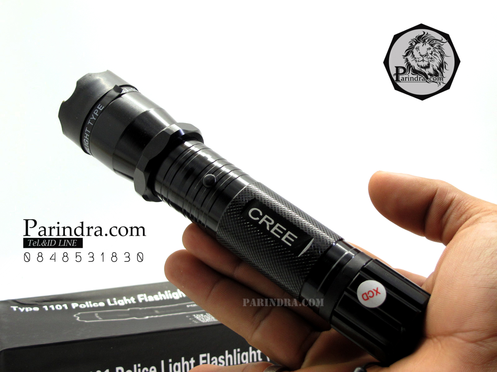 ไฟฉายช๊อต ไฟฉาย LED Police Light Flashlight (reinforced) แบบมีเครื่องช๊อตในตัว