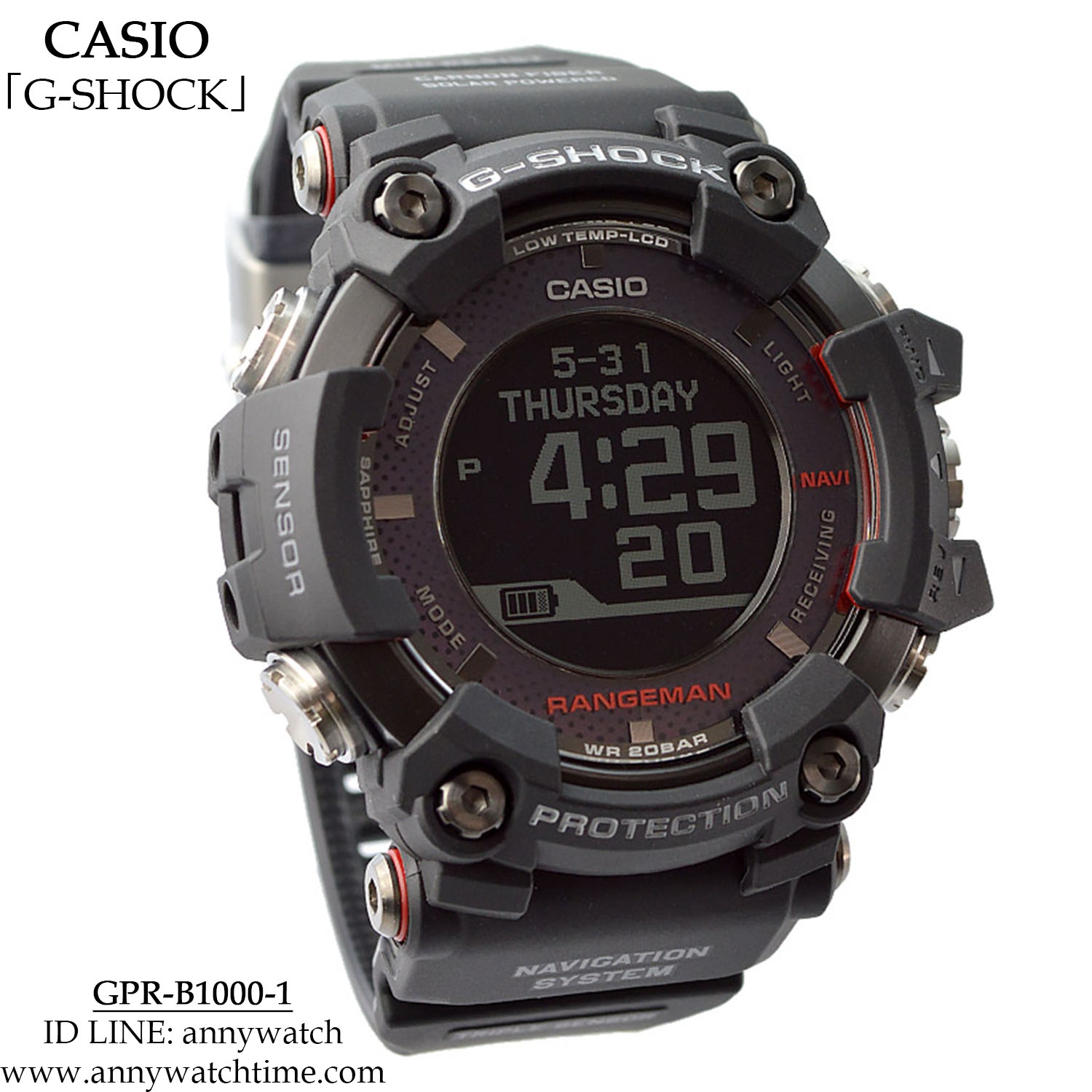 G-SHOCK GPR-B1000-1