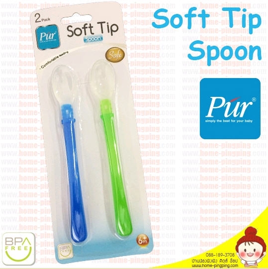 ชุดช้อนซิลิโคน สำหรับป้อนอาหารเด็ก Soft Tip Spoon (ชุด สีเขียว-น้ำเงิน) ยี่ห้อ Pur