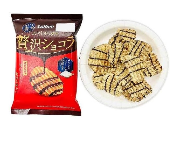 🍫 มันฝรั่งกรอบและช็อกโกแลต Calbee Chips Covered In Chocolate 35g 🍫