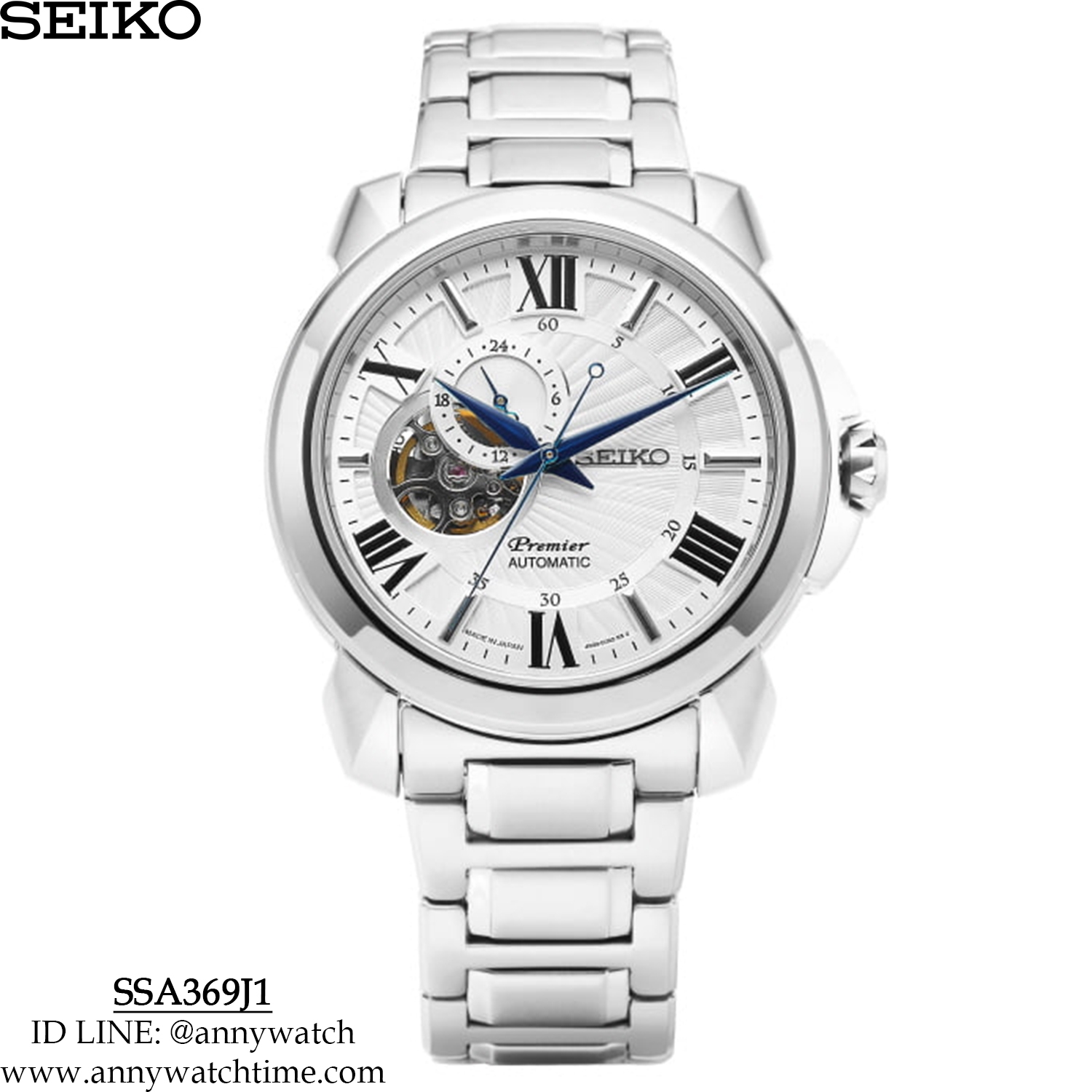 SEIKO SSA369J1