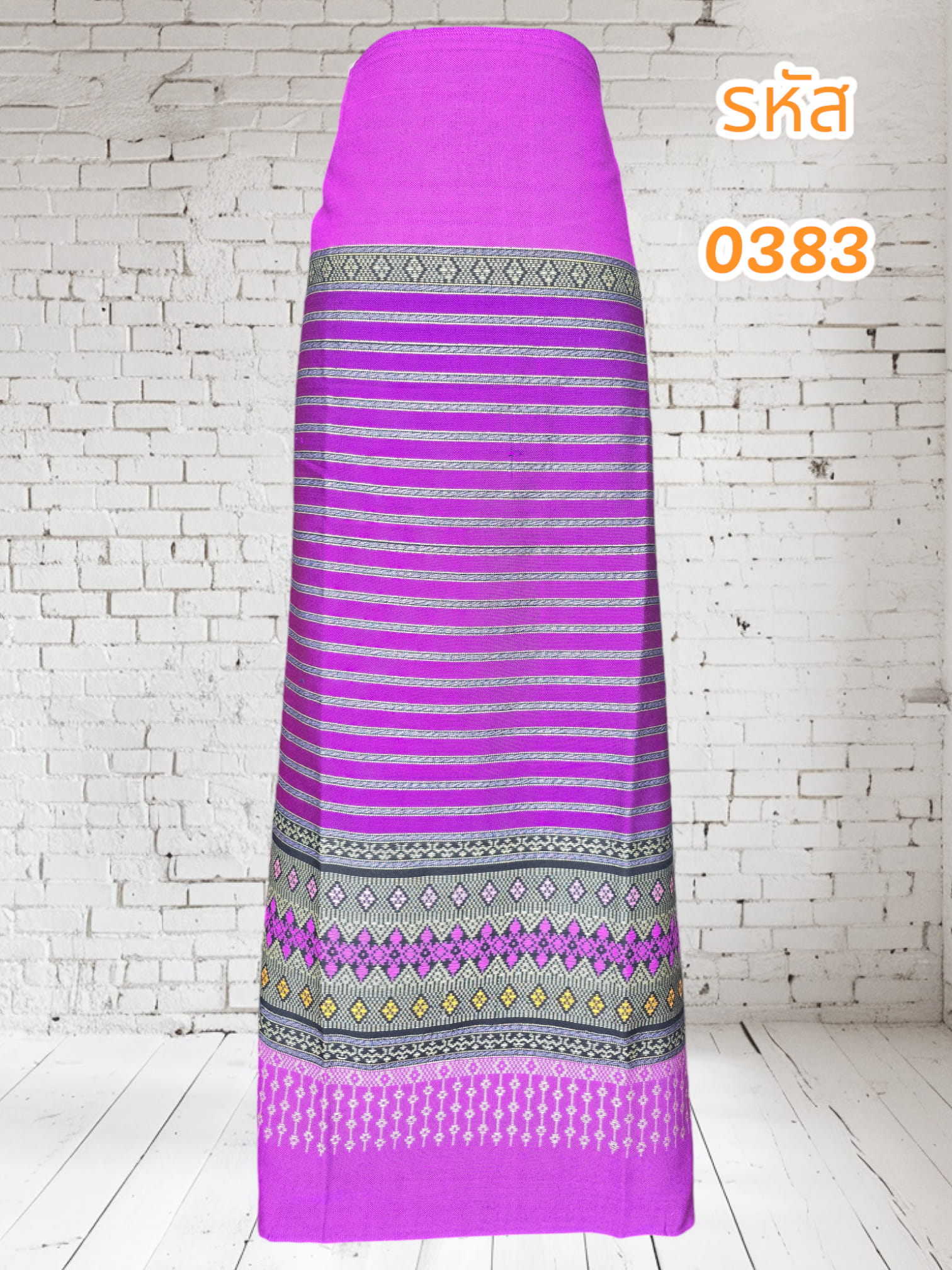 ผ้าฝ้ายทอเมืองน่านสีม่วง (ผ้าเป็นผืน)