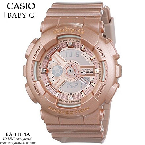 BABY-G BA-111-4A