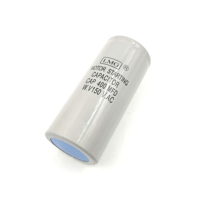 คาปาซิเตอร์ 400uf 150v. (สตาร์ท)