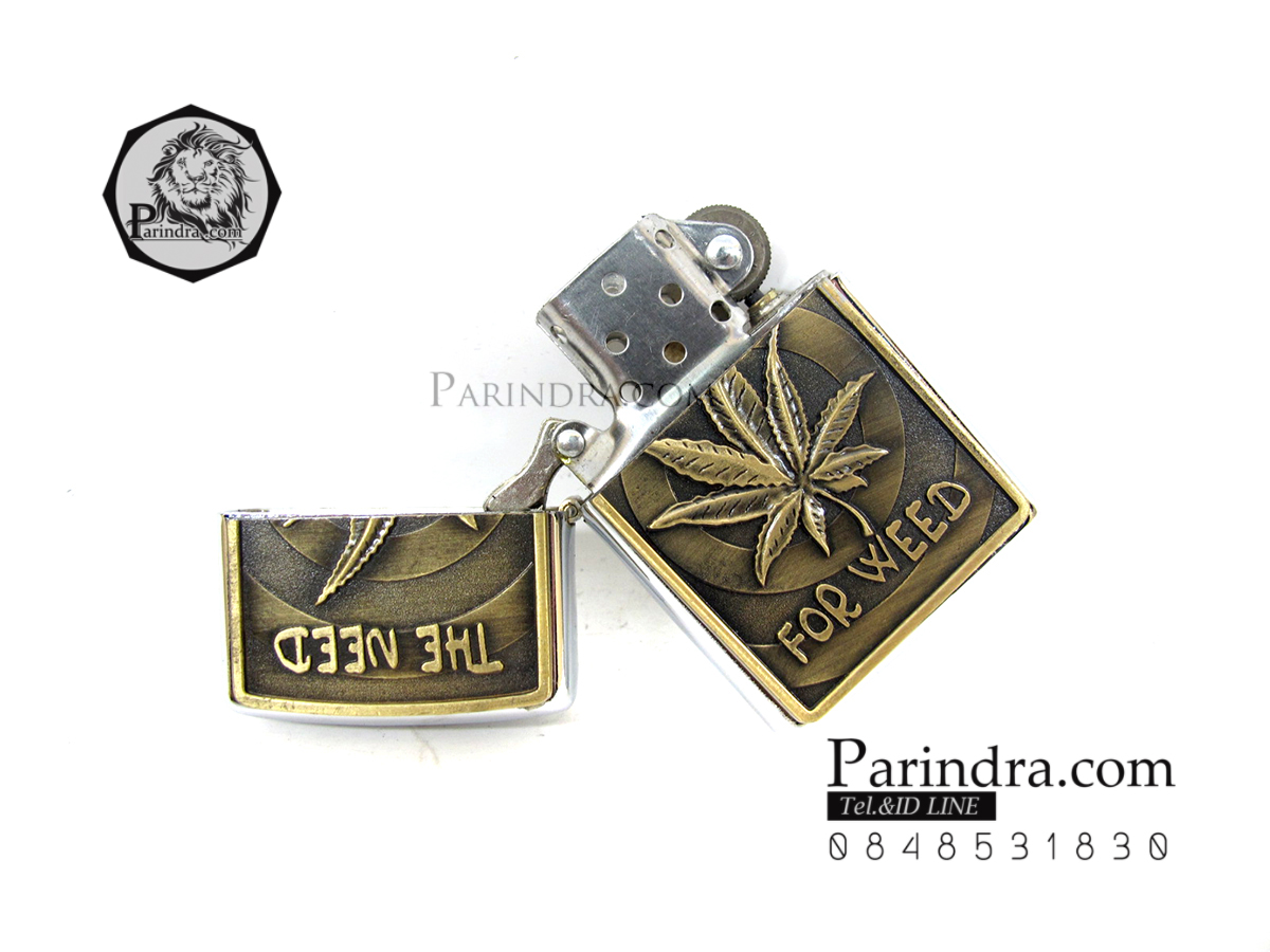 ไฟแช็คน้ำมัน ลายนูน รูปใบกัญชา The need for weed สำหรับคนชอบสมุนไพร