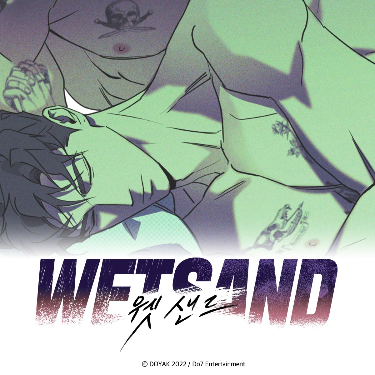 WetSand Tattoo sticker set Ver.1