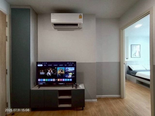 ให้เช่าคอนโดแอทโมซ คาแนล รังสิต ตึกC 28 ตร.ม. เฟอร์ครบ มีเครื่องซักผ้า ใกล้ฟิวเจอร์ พาร์ค