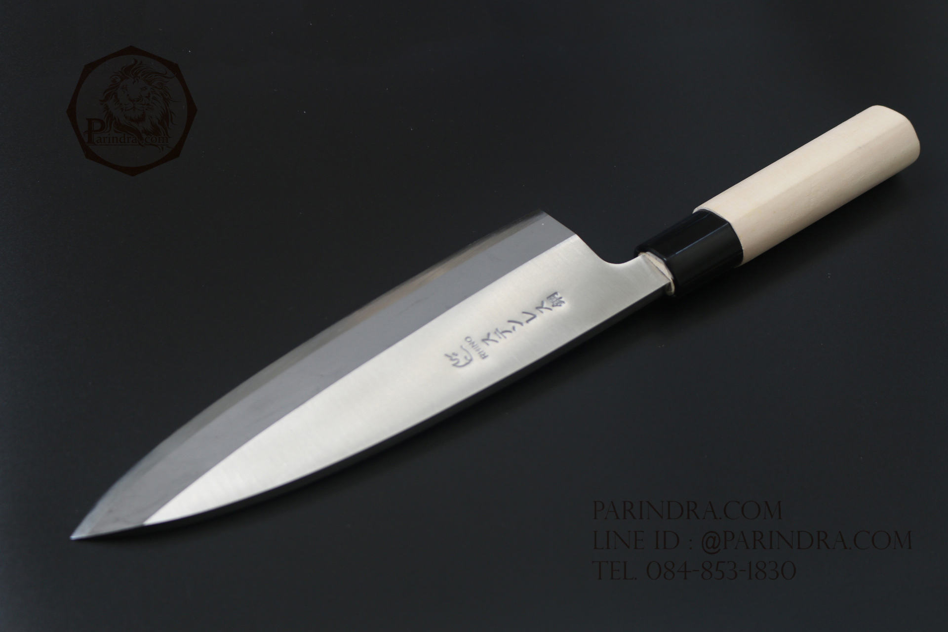 มีด Rhino Brand No.8307 เชฟญี่ปุ่น ด้ามไม้ ลับคมด้านเดียว ขนาด 14 นิ้ว (ของแท้)