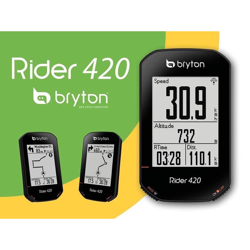 ไมล์ Bryton Rider 420 GPS Cycling Computer ครบเซ็ท(ไมล์+รอบขา และ หัวใจ)