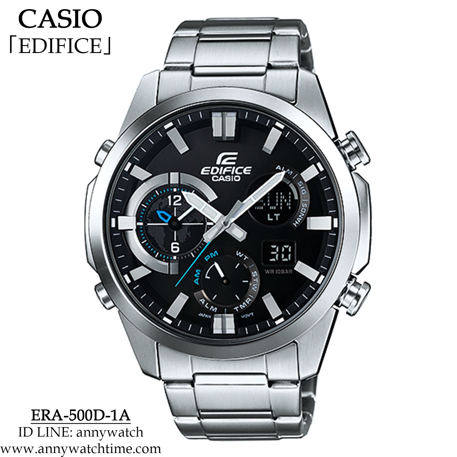 EDIFICE ERA-500D-1A