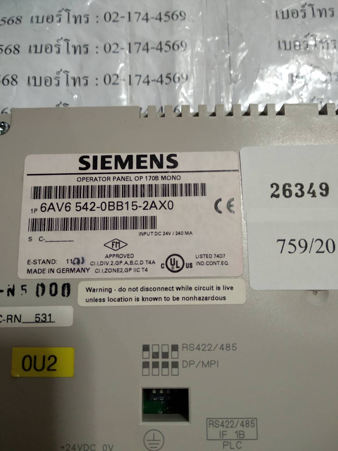 6AV6 542-0BB15-2AX0 HMI " SIEMENS "