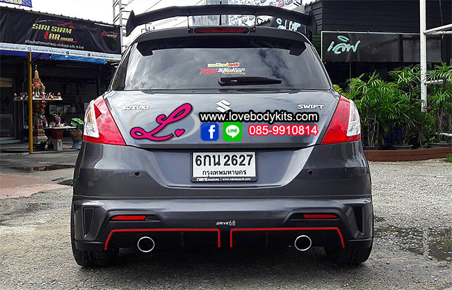 ชุดแต่ง DRIVE 68 : SWIFT 2012