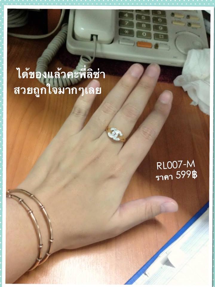 RL007RD-B+++แหวนchanelแสนสวย(ขนาดใหญ่)+++ สุดฮิตกับเครื่องหมายchanel งานสวยมาก ดูดีมากๆเลยค่ะใส่แล้วไฮโซมั่กมากๆ ไม่ล้าสมัยเลยค่ะ ไม่ควรพลาดนะคะ