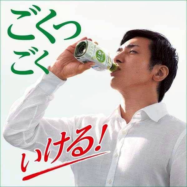 Ito En “Green & Pure Water – Aojiru” เครื่องดื่มน้ำผัก รสชาเขียว แบบขวดพร้อมดื่มจากญี่ปุ่น 350g