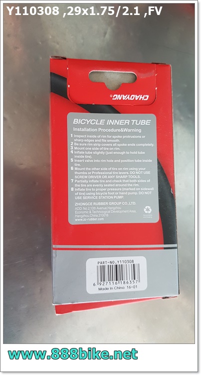 ยางใน Chaoyang 29x1.75/2.1 ,FV48 หัวแหลม ยาว 48มม. ,Y110308