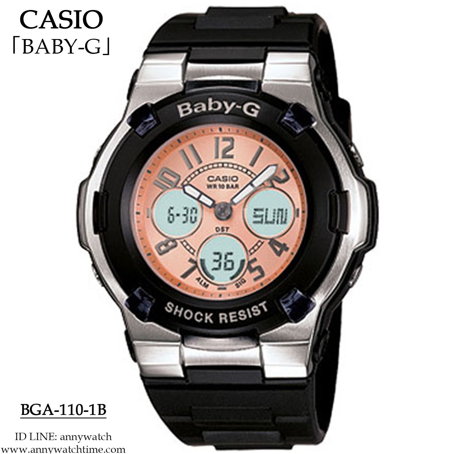 BABY-G BGA-110-1B