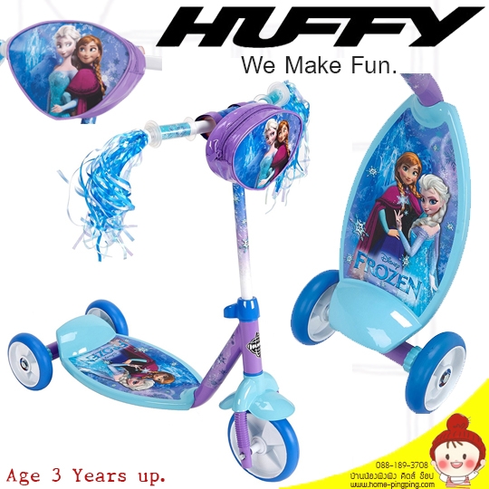 สกู๊ตเตอร์ทรงตัว 3 ล้อ Disney Frozen Preschool Scooter with Handlebar bag รุ่นพิเศษ ฐานใหญ่ (สินค้านำเข้า USA) สำหรับเด็กวัย 3 ปีขึ้นไป ยี่ห้อ Huffy