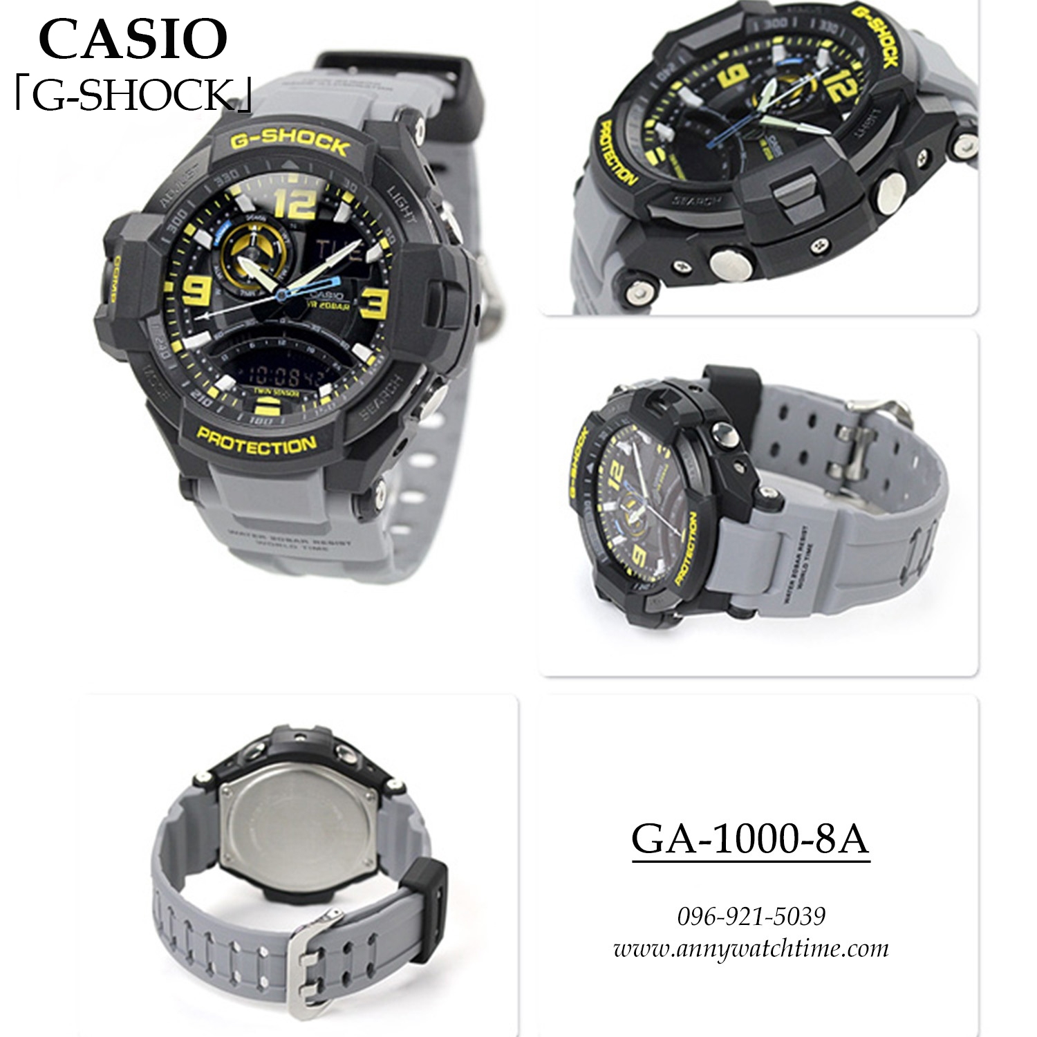 G-SHOCK GA-1000-8A