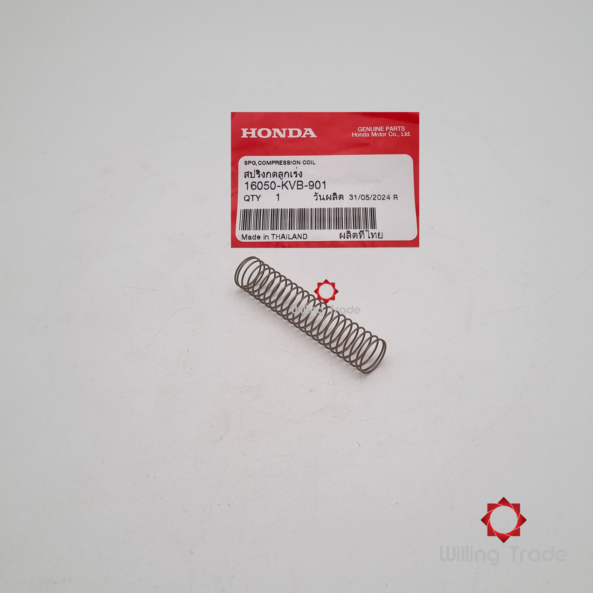 สปริงกดเข็มเร่ง (WX911) HONDA: (16050-KVB-901) CLICK110 คาร์บู (2006-2008) ... แพ๊คละ 1 ชิ้น... [แท้ศูนย์ 100%] ...กลุ่มอะไหล่คาร์บูเรเตอร์ ... SPRING, COMPRESSION COIL