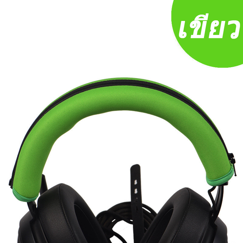 ขาย X-Tips XT226 ผ้าคาดฟองน้ำสำหรับหูฟัง Razer Kraken PRO V2