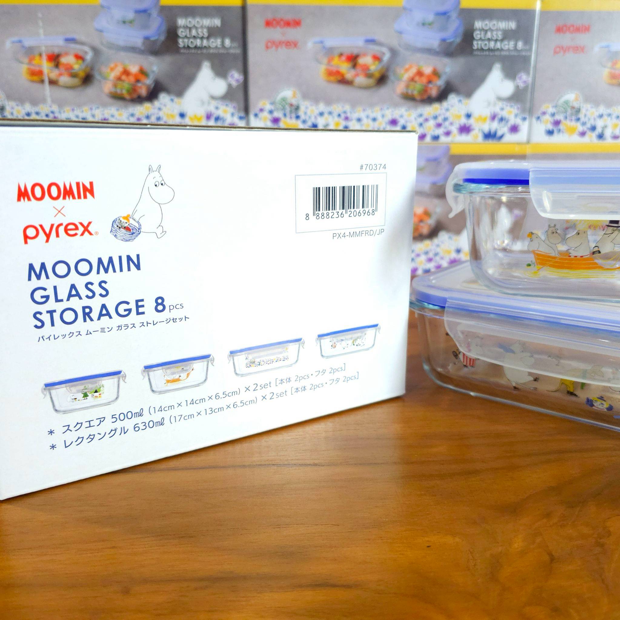 กล่องเก็บแก้ว Pyrex ที่สุดทนทาน Pyrex Moomin Glass Food Storage Container Bowls Set 8pcs ลาย Limited