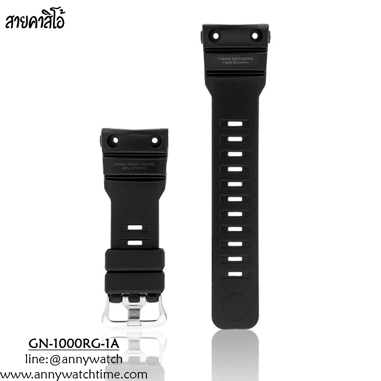 สายCASIO GN-1000RG-1A