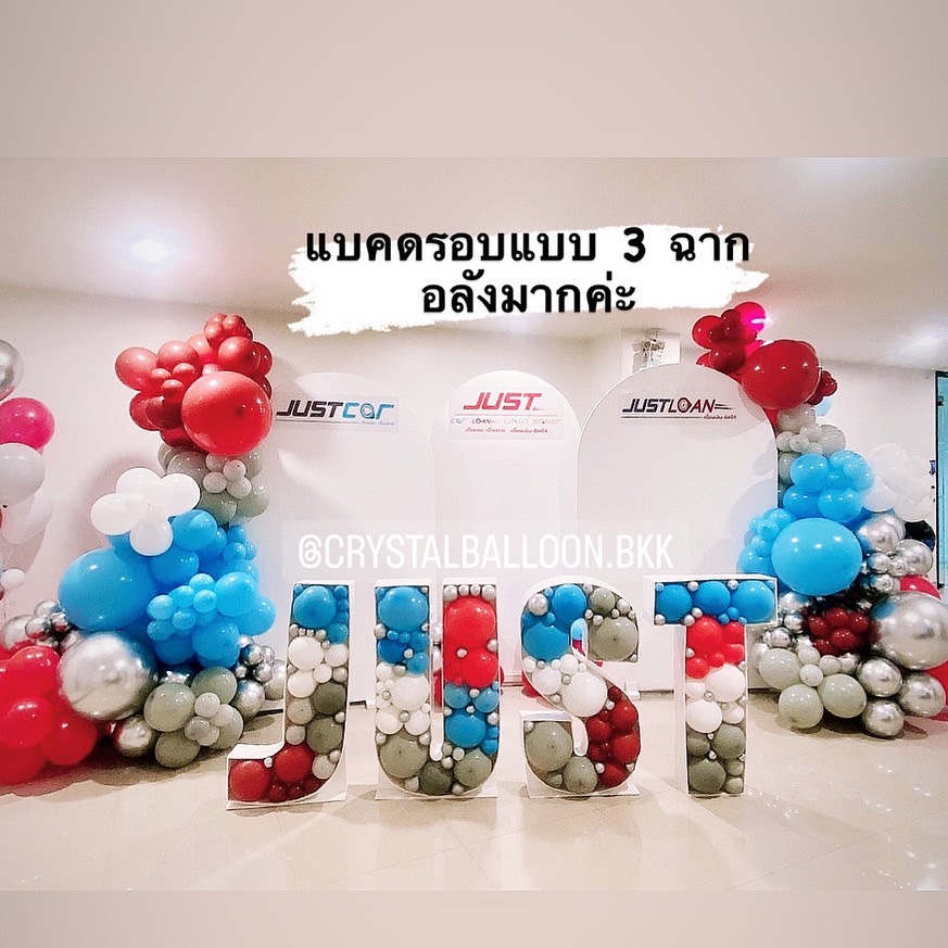 Organic Backdrop แบบอลังการ 3 ฉาก พร้อมตกแต่ง แท่นตัวอักษร ขนาด 90 ซม. 4 ตัวอักษร พร้อมตกแต่ง ราคาโทรสอบถาม สามารถเปลี่ยนสีลูกโป่ง/เปลี่ยนสี-ตัวอักษรได้