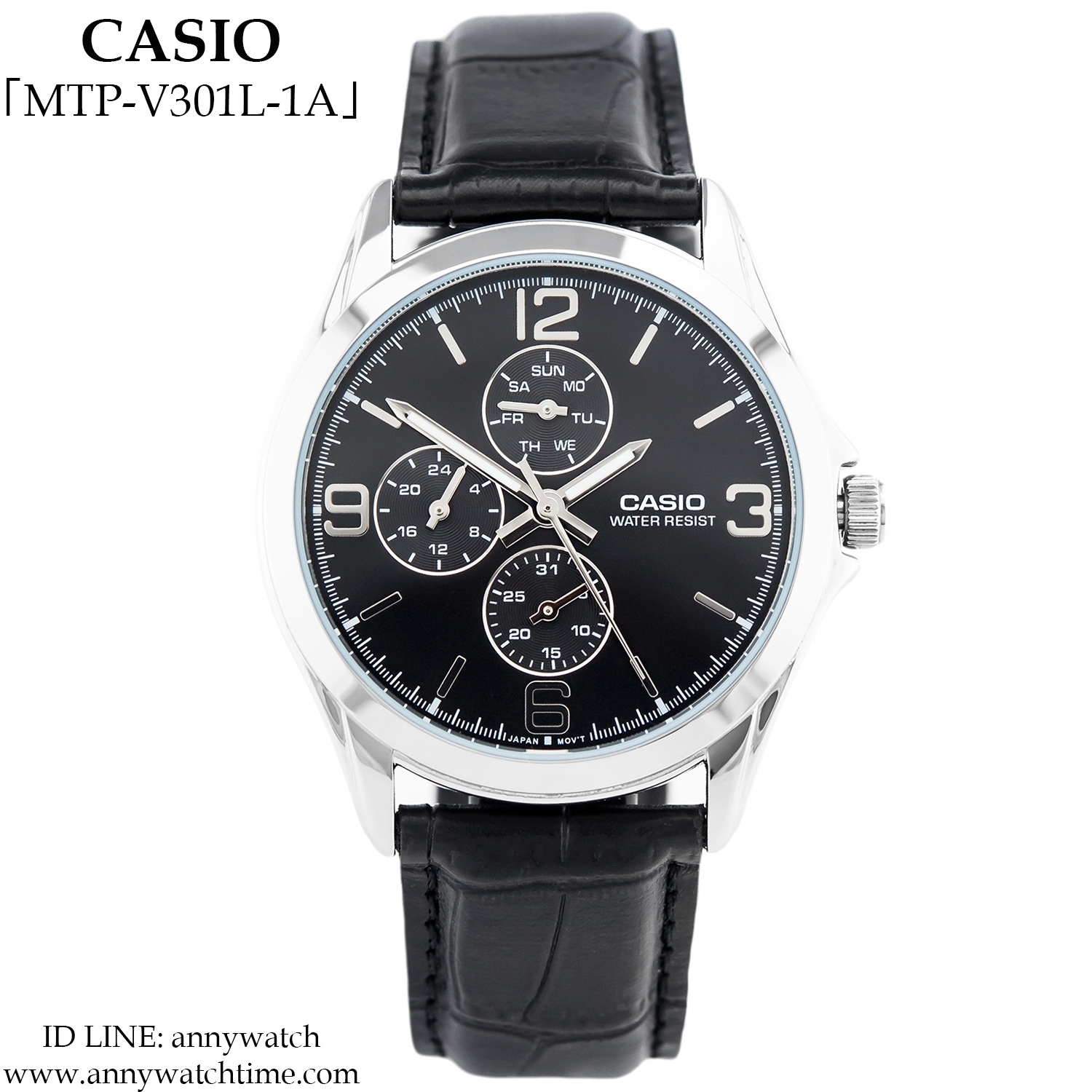 CASIO MTP-V301L-1A