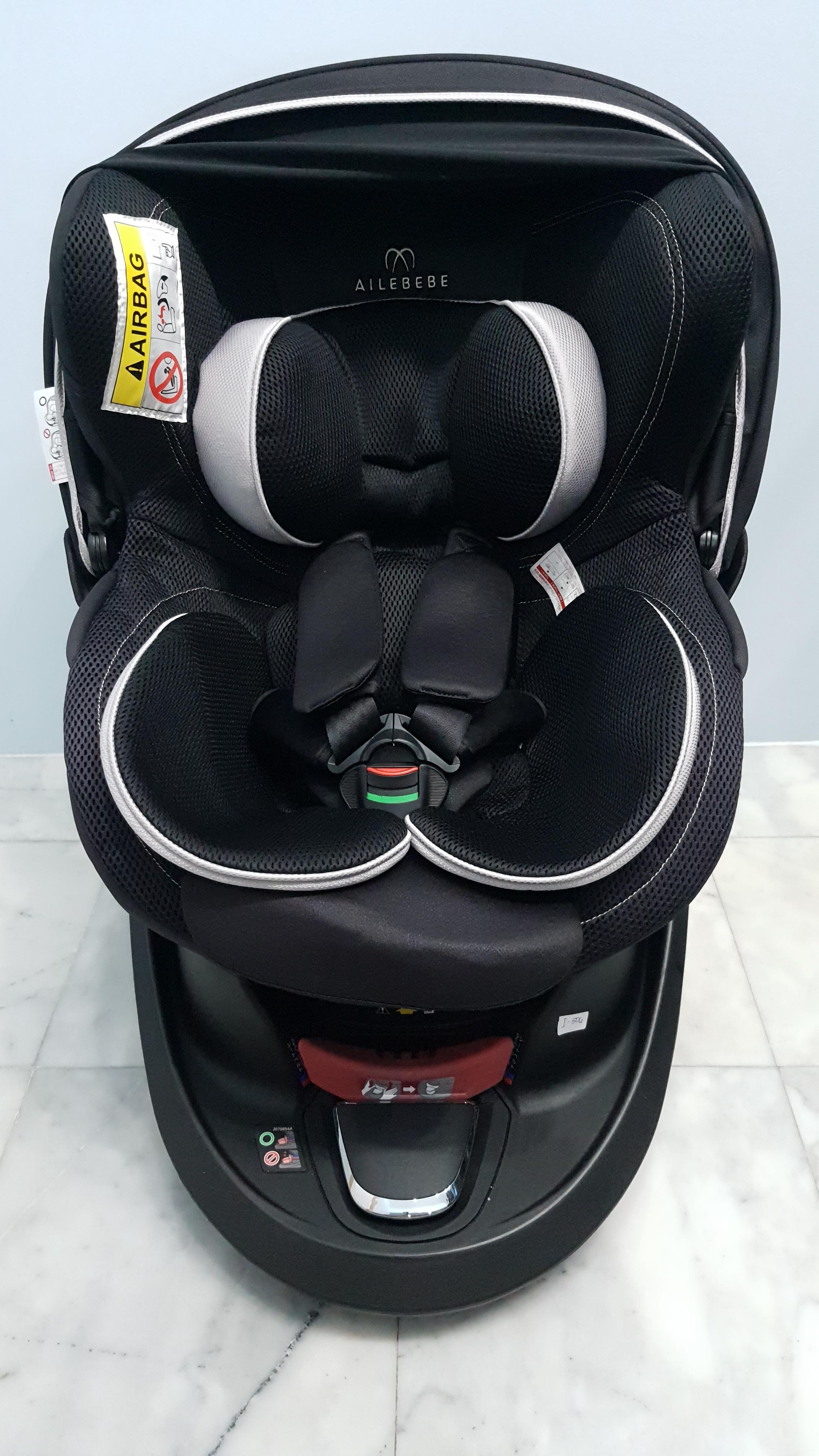 Ailebebe Kurutto 4s (belt) grance สีดำ
