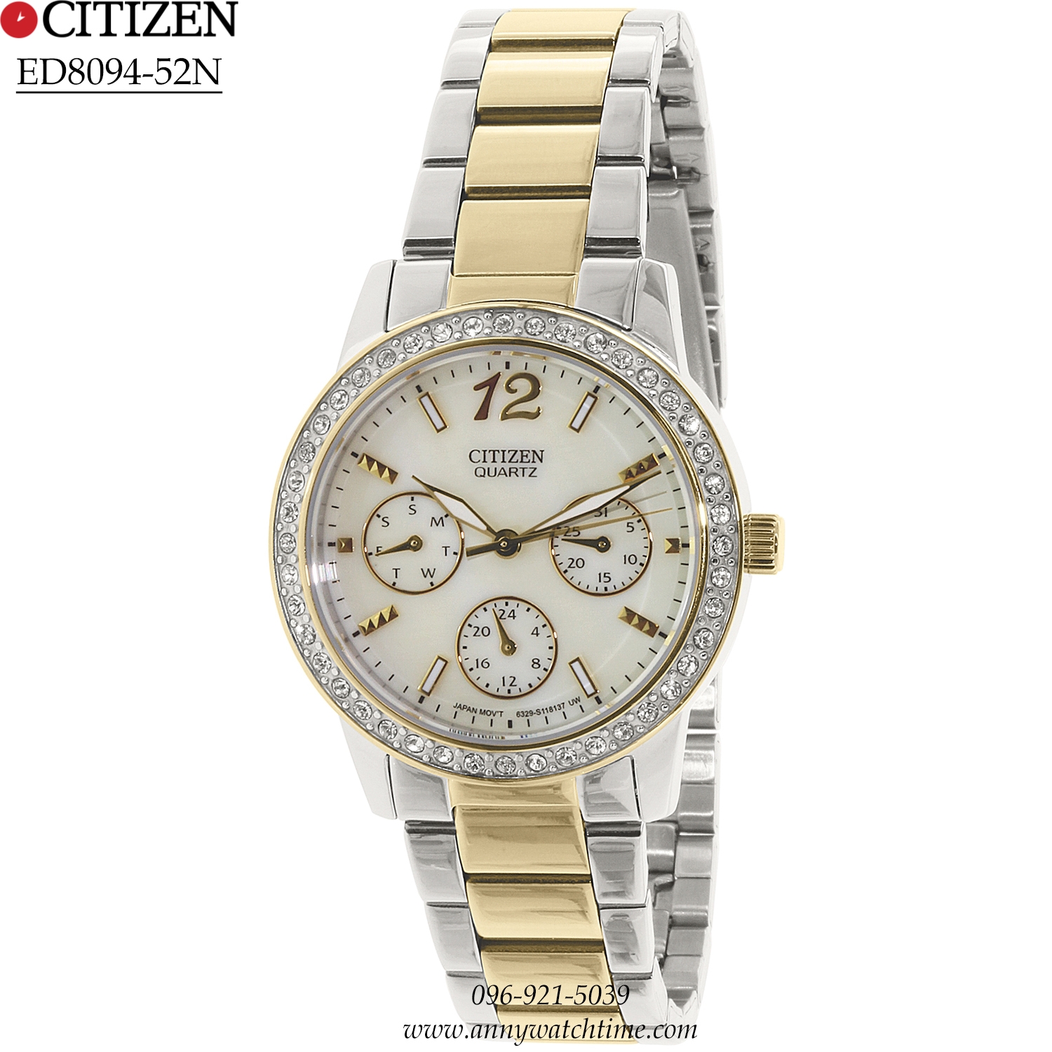 CITIZEN ED8094-52N