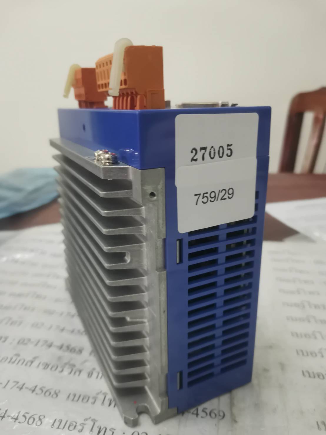 SERVO DRIVE " NSK " รุ่น M-EDC-PS3015AB502