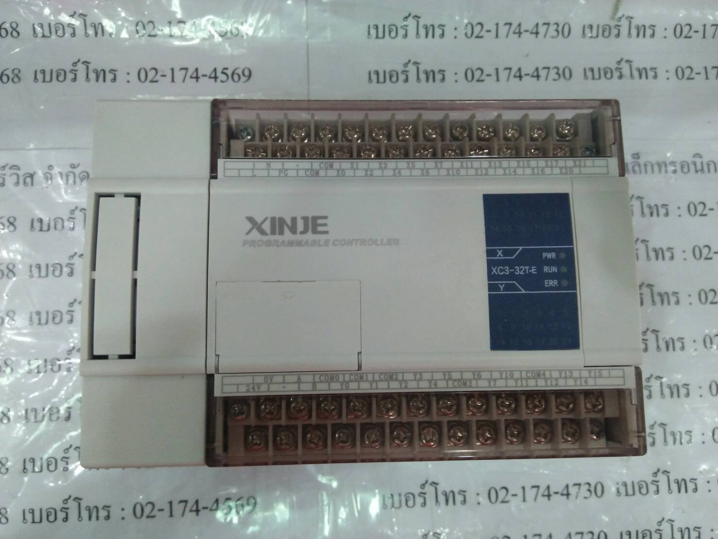 XC3-32T-E PLC “ XINJE ”