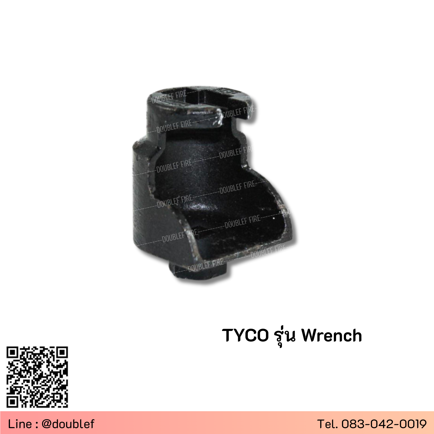 Wrench Sprinkler รุ่น Wrench Type 7 ยี่ห้อ TYCO