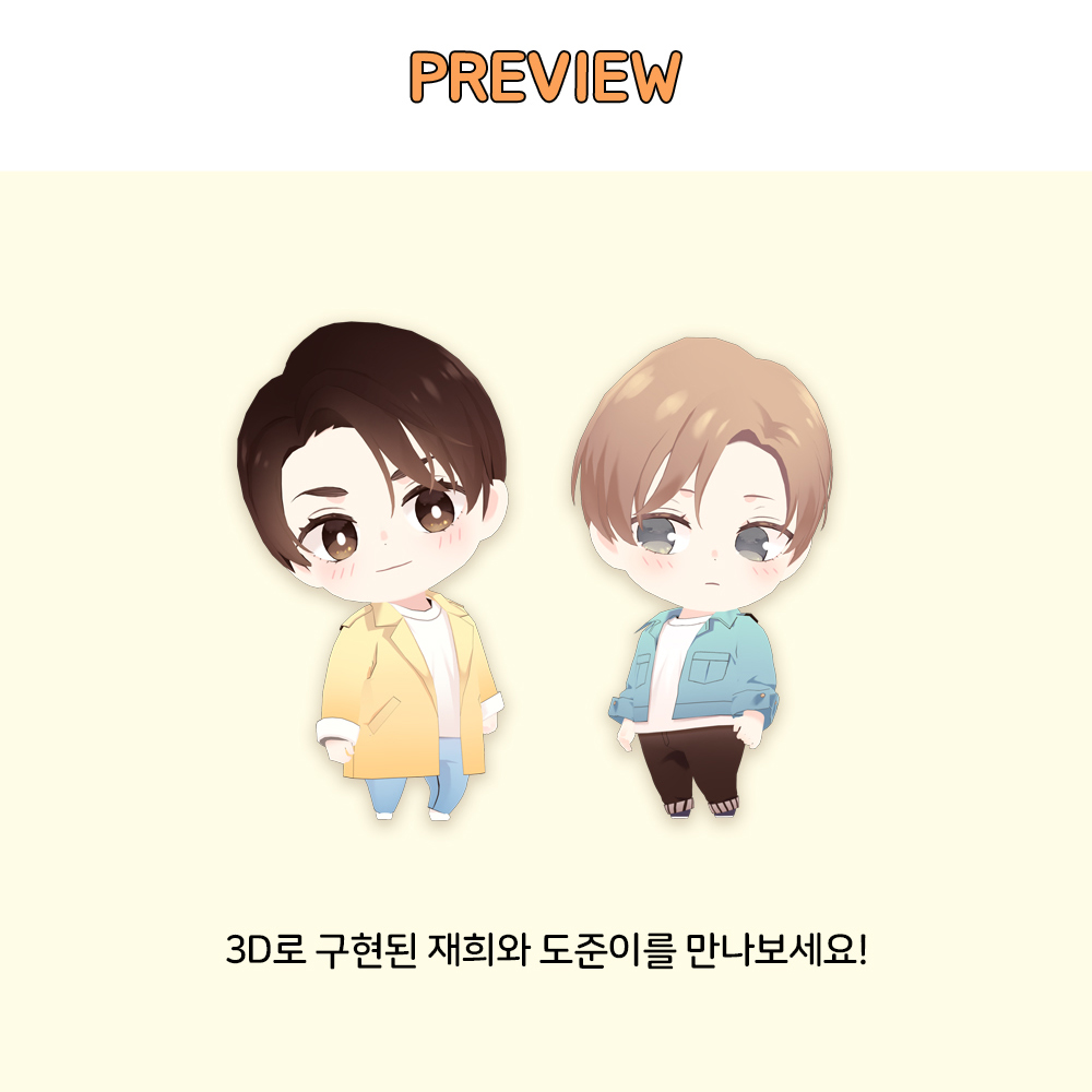 [Mofun] 4 week Lover AR Collecting Cards Fullset