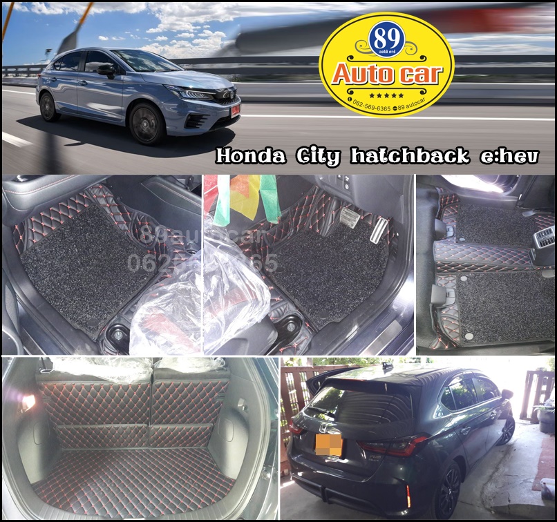 ขายพรมปูพื้นรถยนต์ Honda City 2022 hatchback e hev