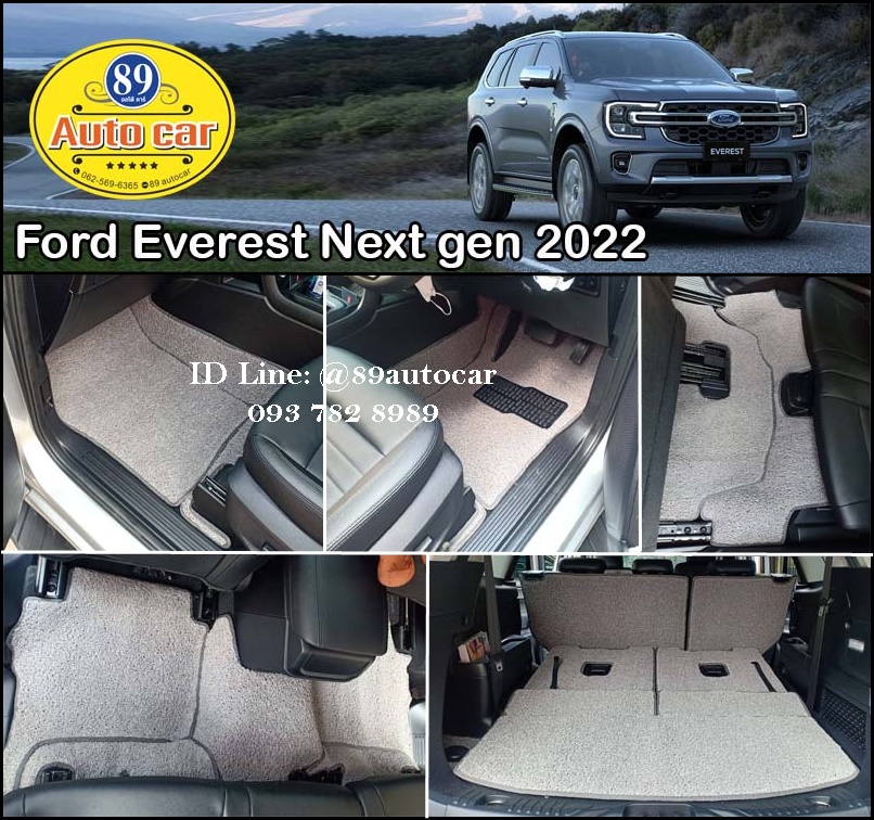 พรมรถยนต์ Ford Everest 2023 ปูพรมไวนิลดักฝุ่นสีเทาขอบเทา เต็มคัน