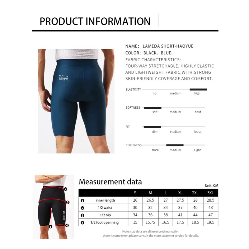 กางเกงจักรยานขาสั้น LAMEDA MEN MINIMAL | สีดำ, น้ำเงินเข้ม ไซส์ S-2XL