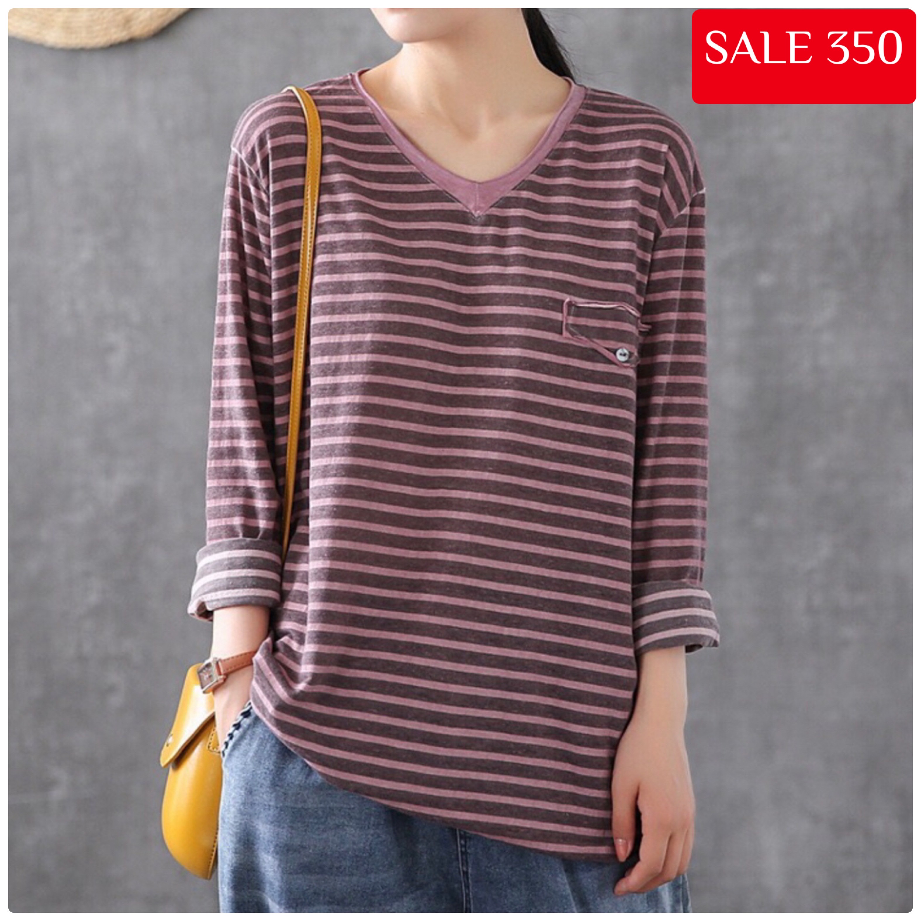 เสื้อยืดลายทาง