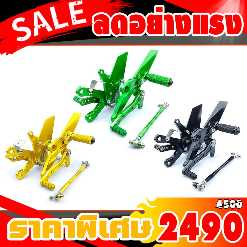 เกียร์โยง ninja400 ปี2018-2019 งาน CNC คุณภาพสูงแข็งแรงทนทาน