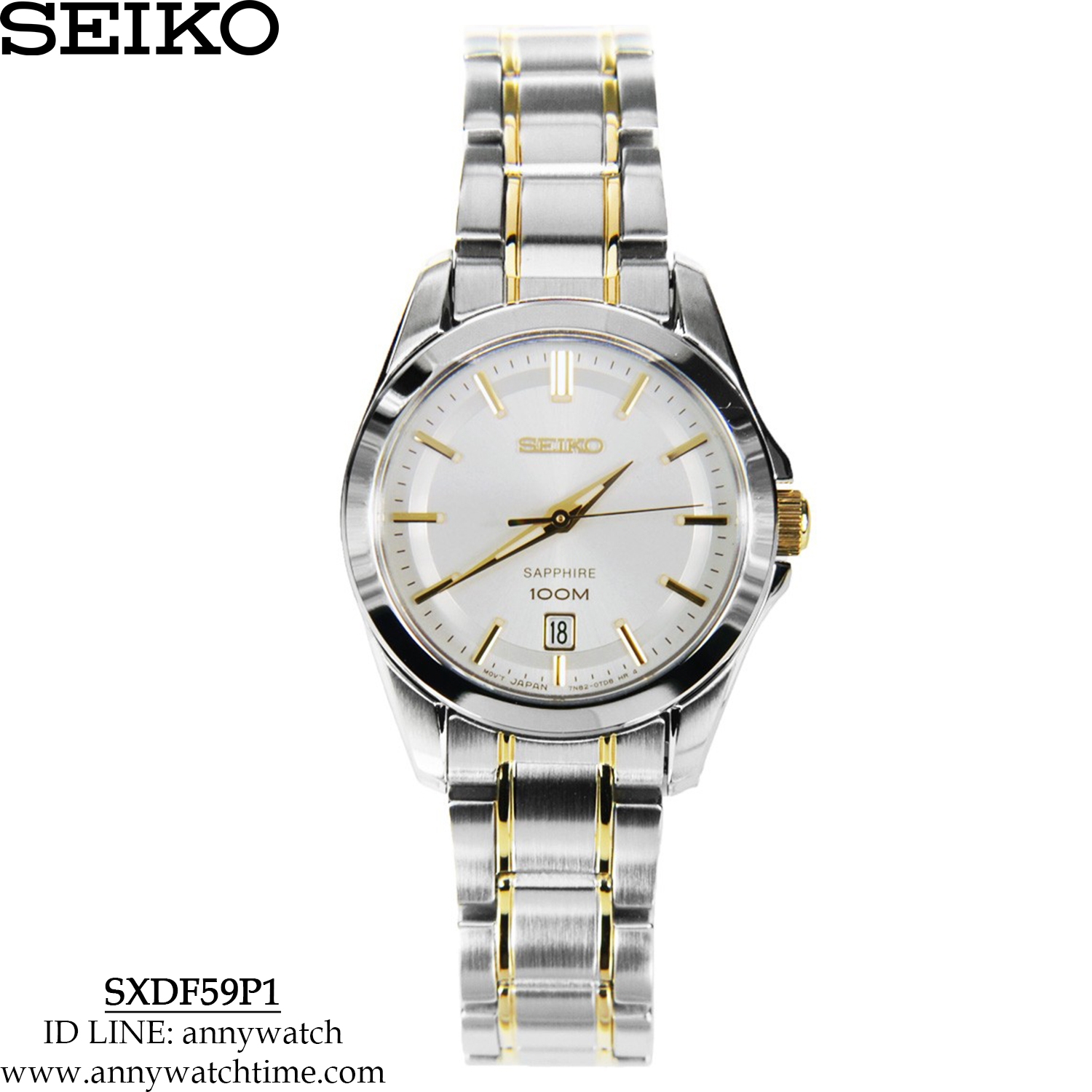 SEIKO SXDF59P1